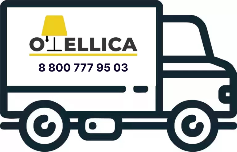 delivery